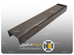 استانداردهای مهم تولید ناودانی استیل