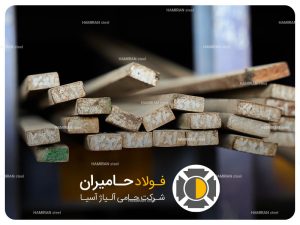 فرآیند تولید فولاد بلبرینگ