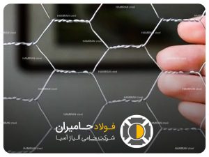 انواع توری مرغی موجود در بازار