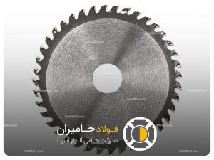 چالش ها و محدودیت های فولاد تندبر 3207