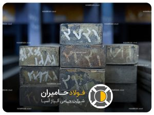 کاربرد فولاد 1.2721 در قالب های ریخته گری تحت فشار (Hot Casting Moulds)