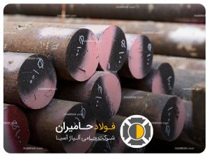ترکیب شیمیایی فولاد هادفیلد