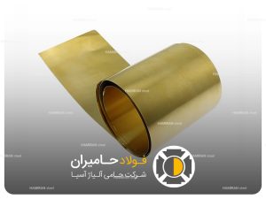 ورق لاتون