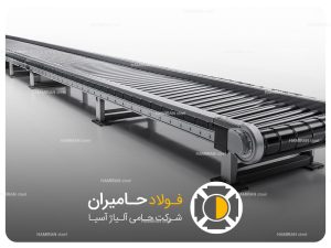 لاینر
