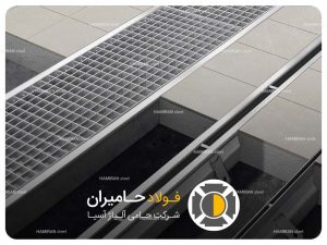گریتینگ ورق
