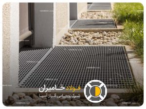 انواع گریتینگ ورق