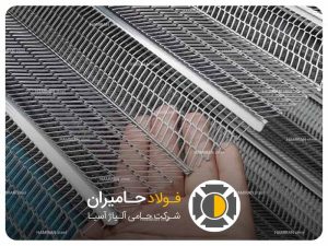 رابیتس