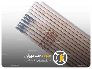 کاربرد الکترود 7016