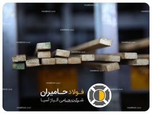 ویژگی‌های فولاد بلبرینگ
