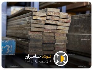 کاربرد فولاد 1.2721 در قالب های اکستروژن آلومینیوم