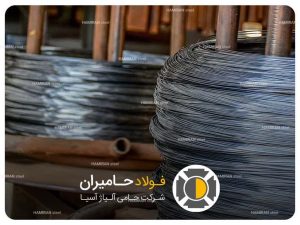 قیمت و مشخصات مفتول سیاه