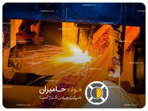 عملیات حرارتی فولاد اتومات