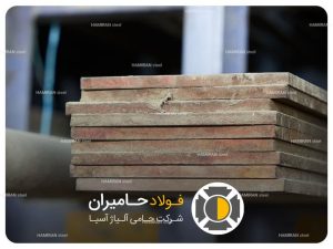کاربرد فولاد CK40