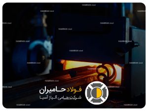 آنیل کردن