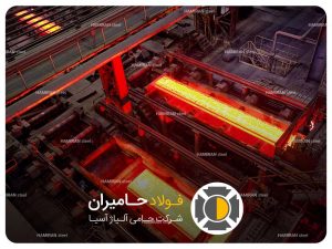 روش‌های نوین در عملیات حرارتی فولاد ابزار
