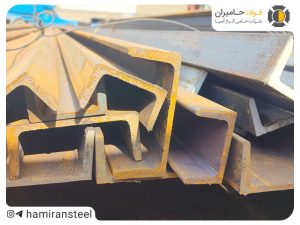 بازار ناودانی سبک و سنگین