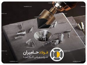 ویژگی های کلیدی فولاد مناسب برای مته خزینه