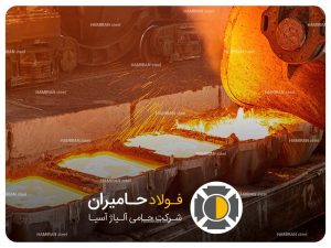 تمپرینگ