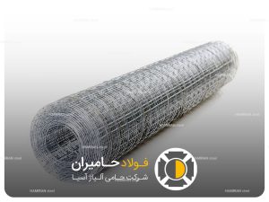 کاربردهای اصلی توری مش