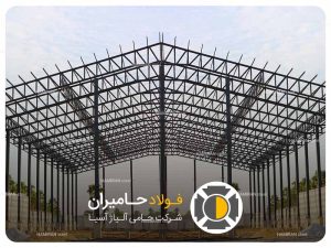 اجزای سازه فضاکار