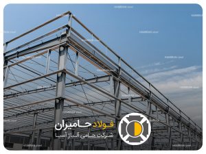 چگونه بهترین تیرآهن دوبل را انتخاب کنیم؟