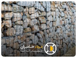 ساختار و طراحی توری گابیون