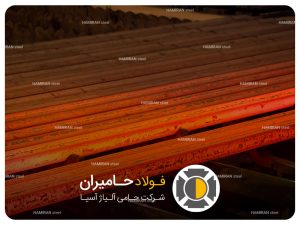 مراحل اصلی عملیات حرارتی فولاد ck45