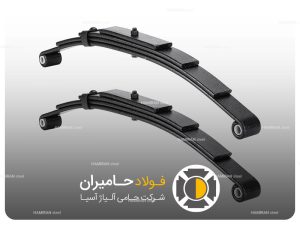 فنر پارابولیک چیست
