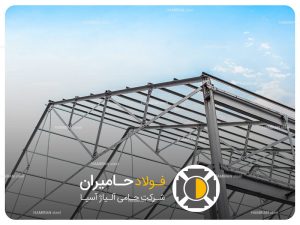 عوامل موثر بر قیمت تیرآهن دوبل