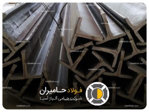 شناخت تفاوت‌های نبشی و سپری