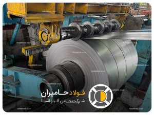 نوار بری فلزات