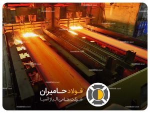 نکات مهم در عملیات حرارتی فولاد h13