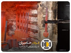 مراحل اصلی عملیات حرارتی فولاد گرمکار