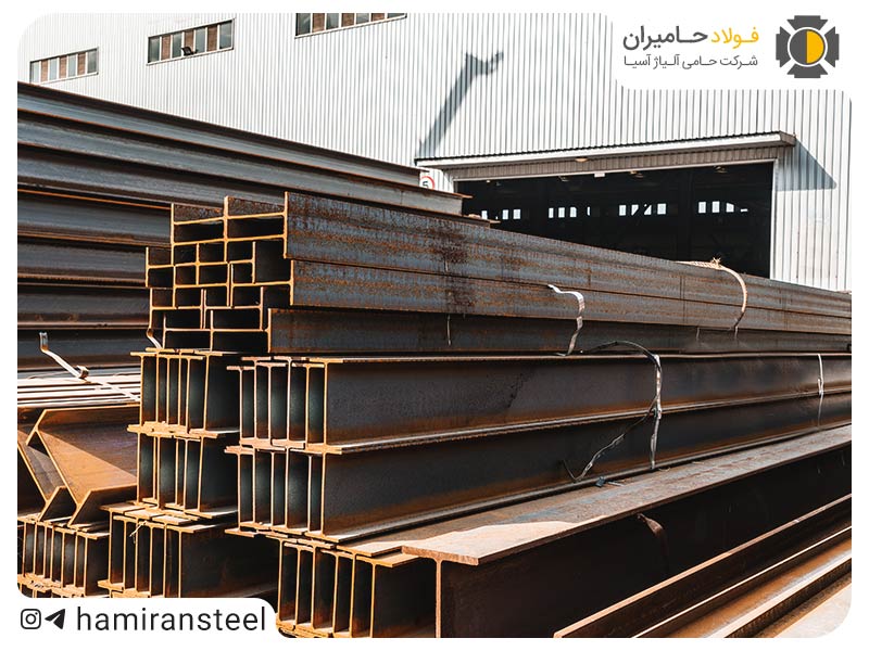 بررسی قیمت تیرآهن از ۲۹ تیر تا ۱ مرداد