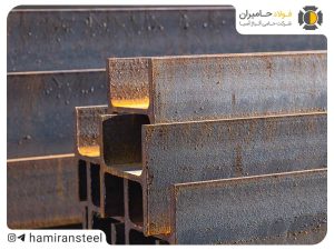رصد قیمت روز تیرآهن