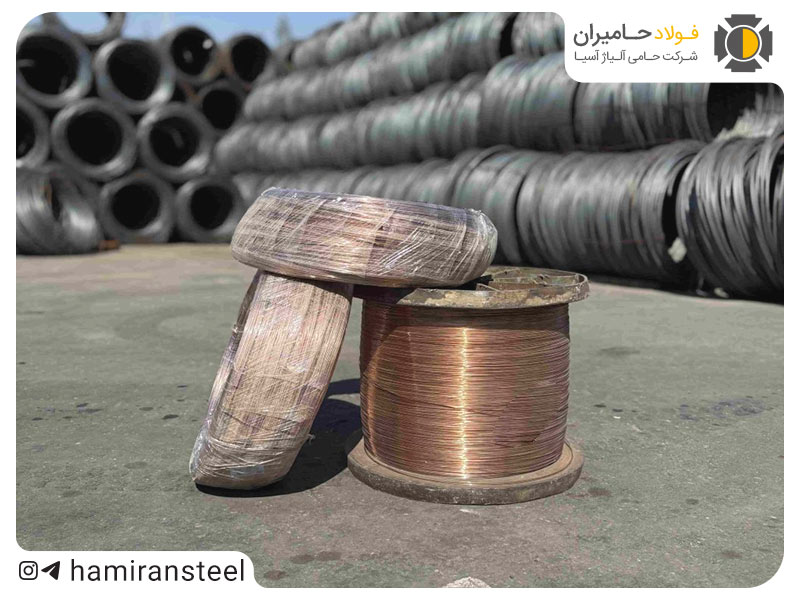 قیمت روز مفتول صنعتی | محصولات جدید در فولاد حامیران