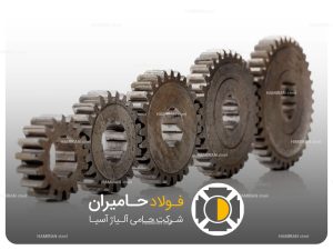 هدف از نیتراسیون گازی