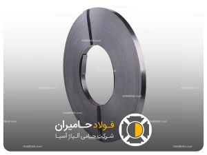 ورق فلزی