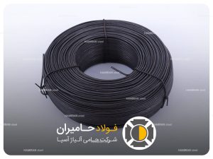 مفتول سیاه