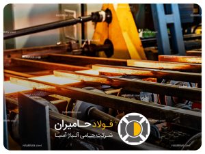 قیمت استیل 420 و اهمیت انتخاب درست