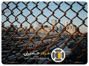 تعریف توری حصاری چیست؟