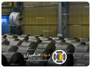 بازار جهانی و صادرات ورق st12