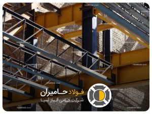 معرفی تیرچه نیازیت
