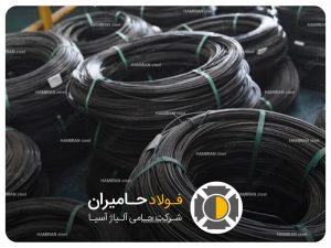 مفتول سیاه