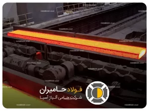 عوامل مؤثر بر قیمت عملیات حرارتی استیل 316