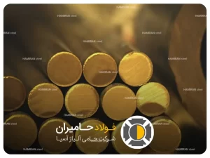 نگاهی به تاریخچه مفرغ