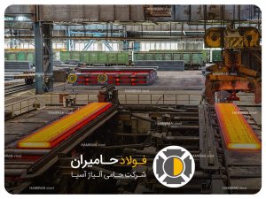 فولاد st52