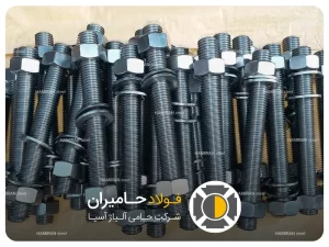 مزایا و معایب استفاده از بولت