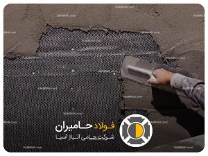 وال مش چیست