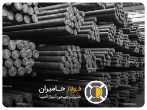 تفاوت فولاد ضد زنگ با چدن
